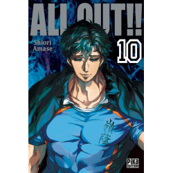 ALL OUT!! T10