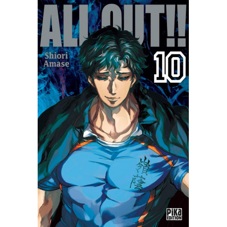 ALL OUT!! T10