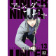 UNDER NINJA T13