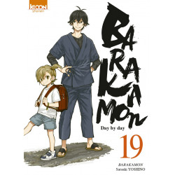 BARAKAMON T19