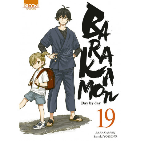 BARAKAMON T19