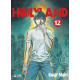 HOLYLAND TOME 12