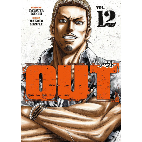 OUT - T12 - OUT