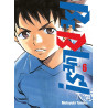 BE BLUES! - T06 - BE BLUES!