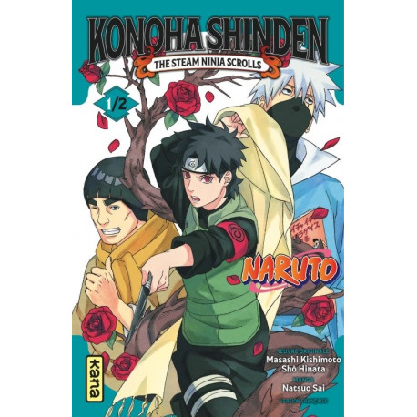 NARUTO KONOHA SHINDEN TOME 1
