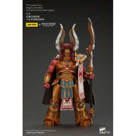 WARHAMMER HORUS HERESY THOUSAND SONS MAGNUS THE RED PRIMARCH XVTH 25 CM