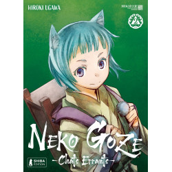 NEKO GOZE - CHATS ERRANTS T02