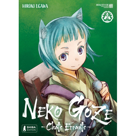 NEKO GOZE - CHATS ERRANTS T02