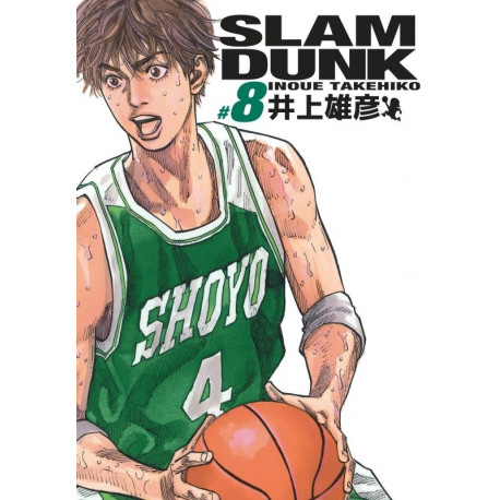 SLAM DUNK DELUXE TOME 8
