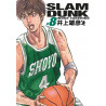 SLAM DUNK DELUXE TOME 8