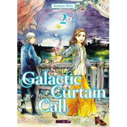 GALACTIC CURTAIN CALL T02