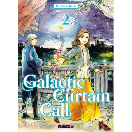 GALACTIC CURTAIN CALL T02