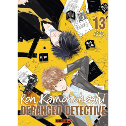 RON KAMONOHASHI: DERANGED DETECTIVE T13