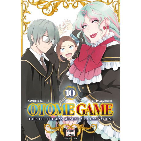 OTOME GAME T10