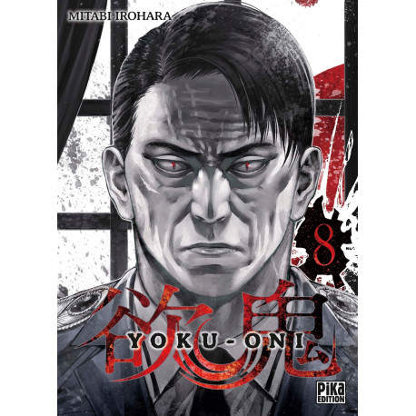 YOKU-ONI T08