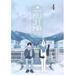 LE CRI DU KUJIMA VOL.4