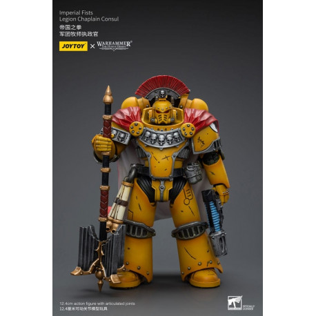 WARHAMMER HORUS HERESY IMPERIAL FISTS LEGION CHAPLAIN CONSUL 12 CM