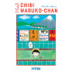 CHIBI MARUKO-CHAN T03