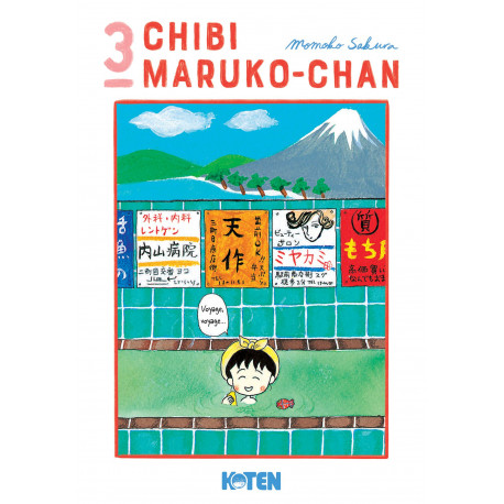 CHIBI MARUKO-CHAN T03