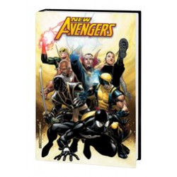 NEW AVENGERS BY BRIAN MICHAEL BENDIS OMNIBUS HC DM VAR 