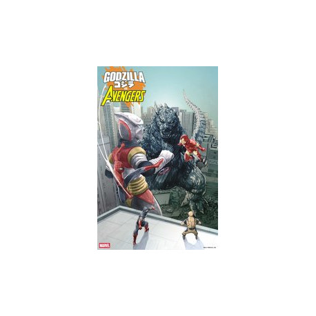 GODZILLA VS AVENGERS 1 MITSUHIRO ARITA VAR 