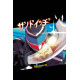 PEACEMAKER PRESENTS THE VIGILANTE EAGLY DOUBLE FEATURE 4 OF 5 CVR A MITCH GERADS MR 