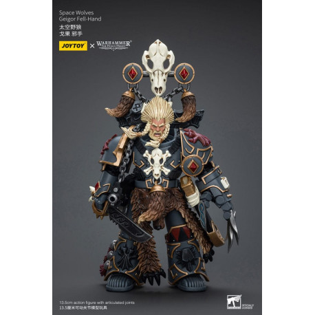 SPACE WOLVES GEIGOR FELL-HAND WARHAMMER THE HORUS HERESY FIGURINE 12 CM