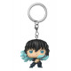 MUICHIRO TOKITO DEMON SLAYER KIMITSU NO YAIBA PORTE CLES POCKET POP VINYL FIGURINE 4 CM