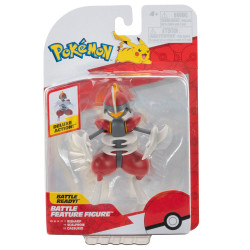SCALPROIE POKEMON FIGURINE BATTLE FEATURE 7 CM