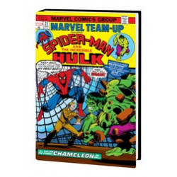 MARVEL TEAM-UP OMNIBUS HC VOL 1 DM VAR