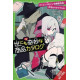 CATALOG OF WONDERS GN VOL 3