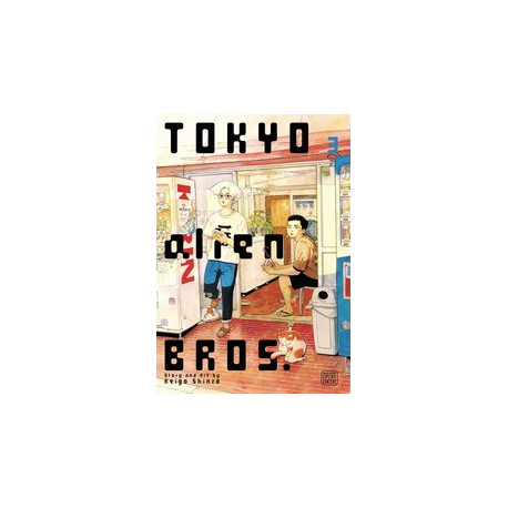 TOKYO ALIEN BROS GN VOL 3