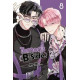 TAMONS B-SIDE GN VOL 8