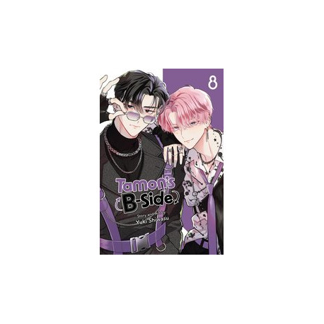 TAMONS B-SIDE GN VOL 8