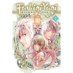 FUSHIGI YUGI BYAKKO SENKI GN VOL 2