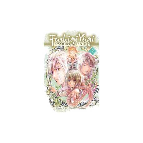 FUSHIGI YUGI BYAKKO SENKI GN VOL 2