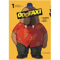 ODD TAXI GN PART 1