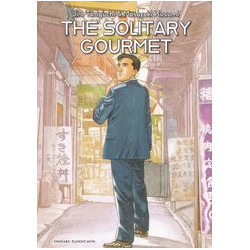 SOLITARY GOURMET GN NEW PTG 