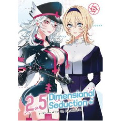 2 POINT 5 DIMENSIONAL SEDUCTION GN VOL 15