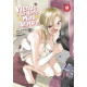 PLEASE GO HOME MISS AKUTSU GN VOL 9