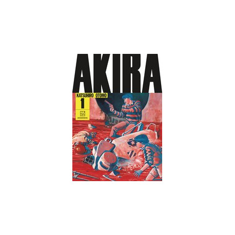 AKIRA COLL HC VOL 1