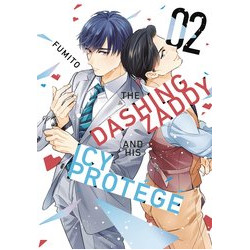 DASHING ZADDY HIS ICY PROTEGE GN VOL 2