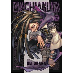 GACHIAKUTA GN VOL 7