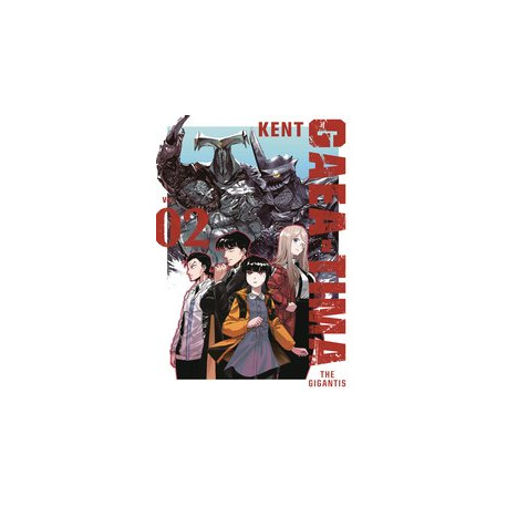 GAEA TIMA THE GIGANTIS GN VOL 2
