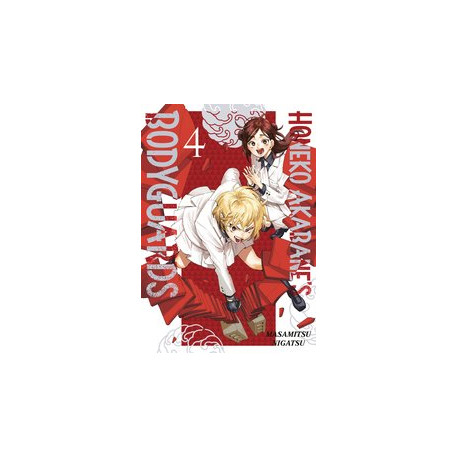 HONEKO AKABANES BODYGUARDS GN VOL 4