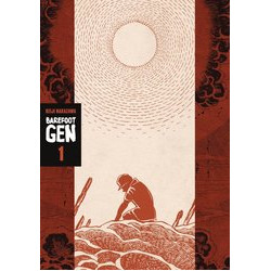 BAREFOOT GEN OMNIBUS HC VOL 1