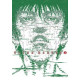 ULTRA HEAVEN GN VOL 3
