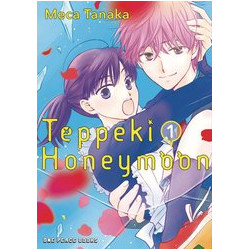 TEPPEKI HONEYMOON GN VOL 1