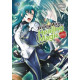 WRONG WAY USE HEALING MAGIC GN VOL 9