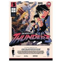 THUNDER 3 GN VOL 5